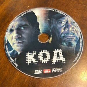 DVD: Code. Translation to Russian.